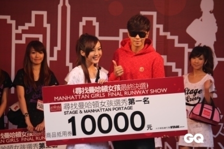 罗志祥找到<em>曼哈顿</em>邮差包(Manhattan Portage)最